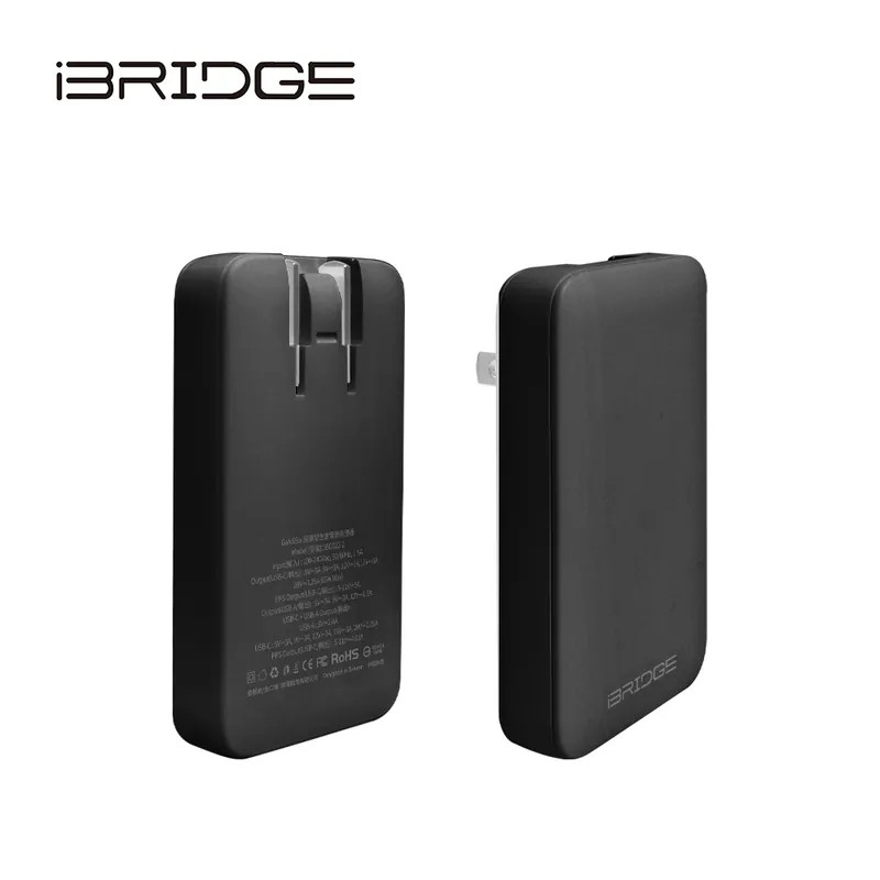 【iBRIDGE】 GaN 65W 超薄型急速電源供應器-規格圖4