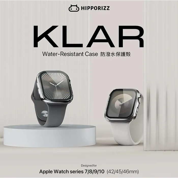 Hipporizz | Apple Watch Klar 防潑水保護殼-細節圖7