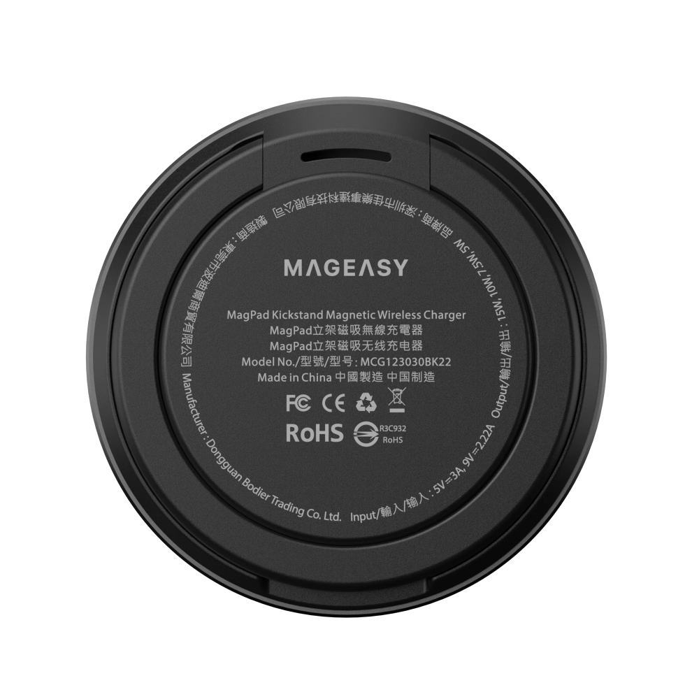MagPad 立架磁吸無線充電器-細節圖5