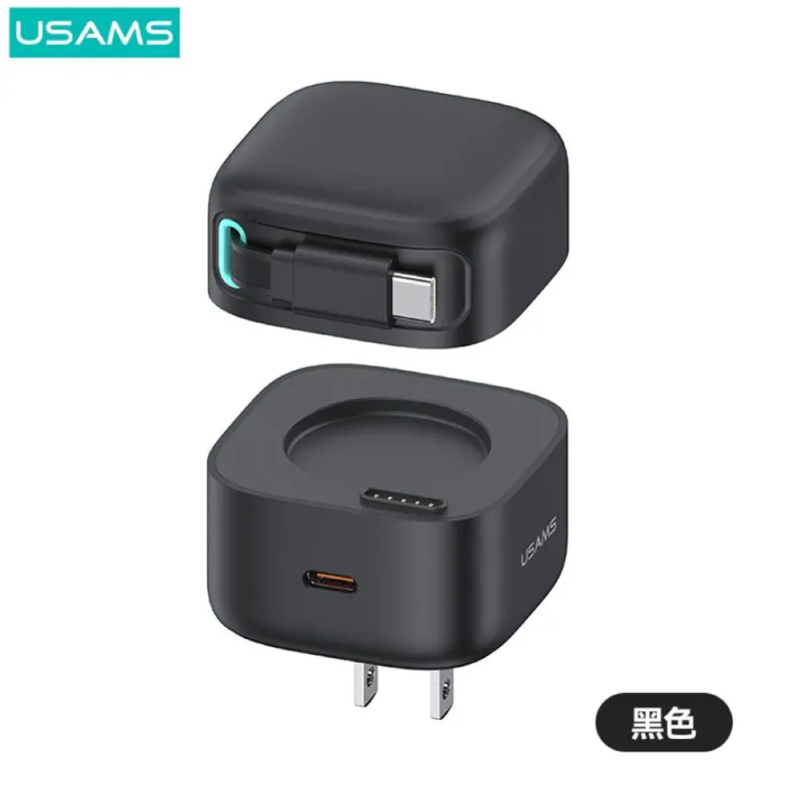 Usams 星魔方系列 PD35W 氮化鎵 GAN雙輸出Type C磁吸收納線充電器-規格圖1