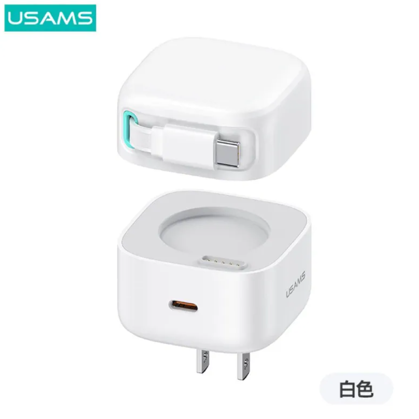 Usams 星魔方系列 PD35W 氮化鎵 GAN雙輸出Type C磁吸收納線充電器-規格圖1