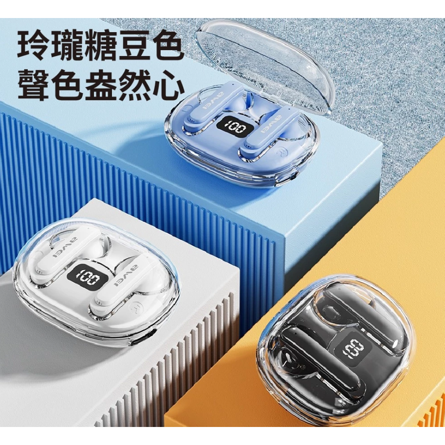 AWEI ENC抗噪 T86S 真無線藍牙耳機 TWS耳機 IPX6防水防汗 通話抗噪 入耳式 藍牙6.0-細節圖3