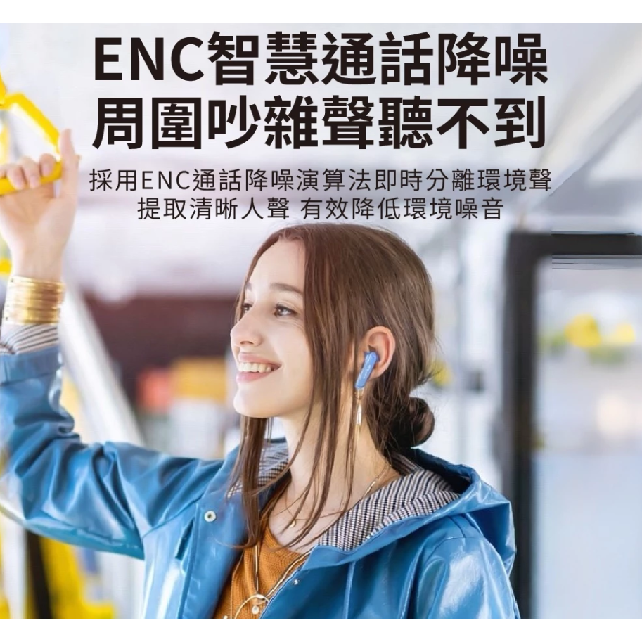 AWEI ENC抗噪 T86S 真無線藍牙耳機 TWS耳機 IPX6防水防汗 通話抗噪 入耳式 藍牙6.0-細節圖9