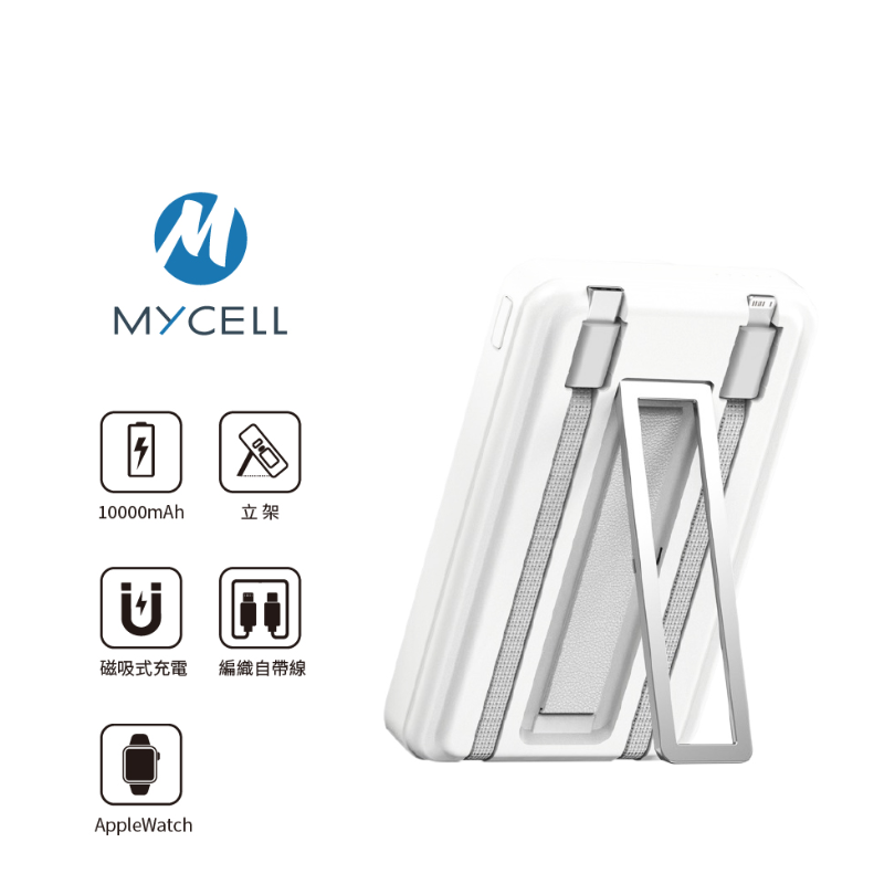 MiniCube Pro 22.5W 台灣製帶無線行動電源(標示Wh)-細節圖3