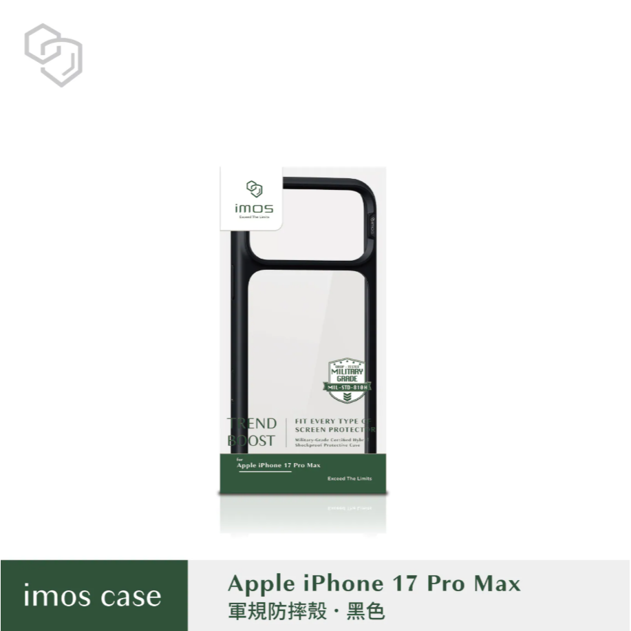 iPhone17 Pro Max (6.9＂)