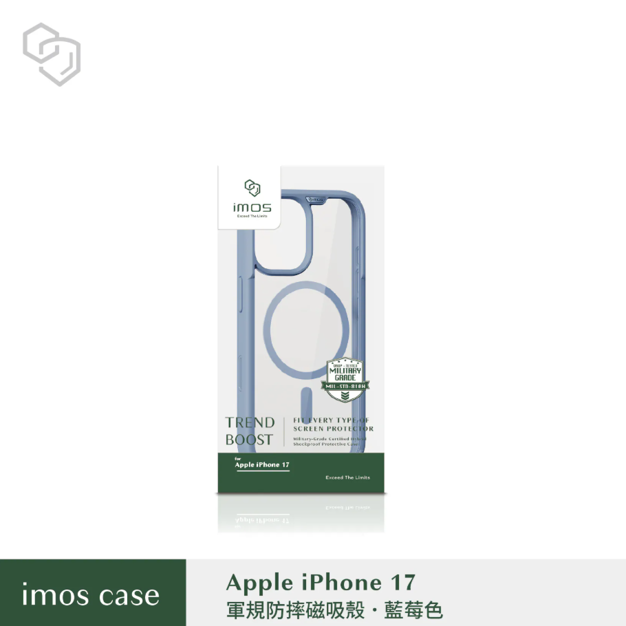 iPhone17 磁吸軍規防震保護殼-5色-規格圖1