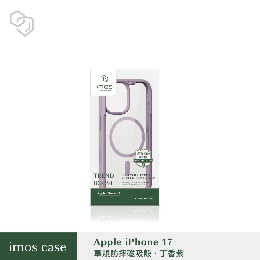 iPhone17 磁吸軍規防震保護殼-5色-規格圖1