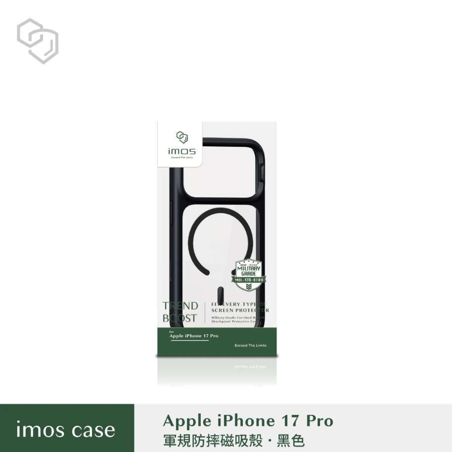 iPhone17 Pro 磁吸軍規防震保護殼-5色-規格圖1