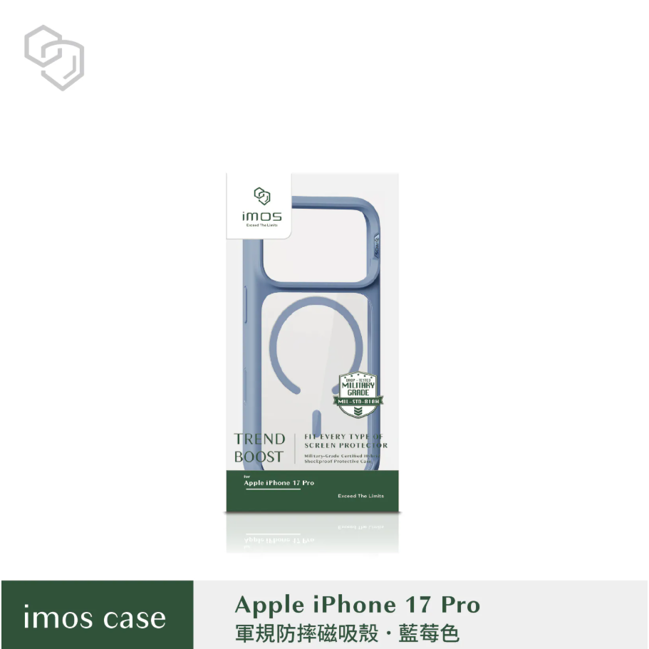 iPhone17 Pro 磁吸軍規防震保護殼-5色-規格圖1