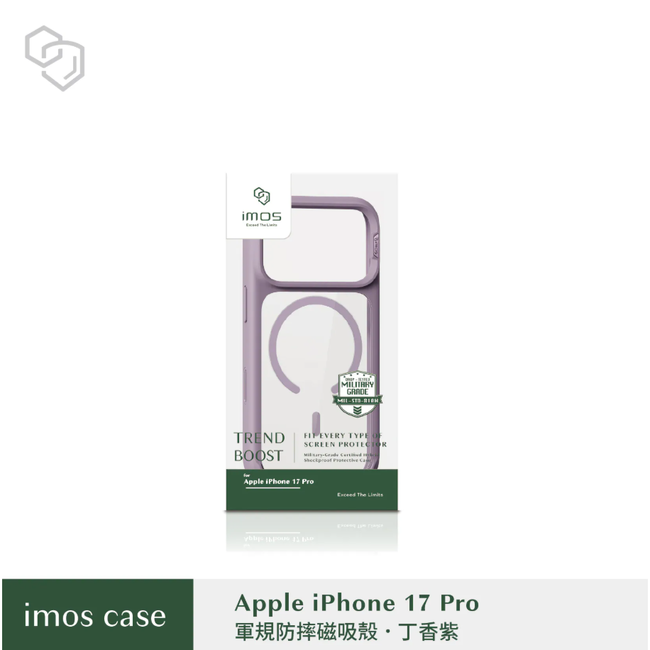 iPhone17 Pro 磁吸軍規防震保護殼-5色-規格圖1