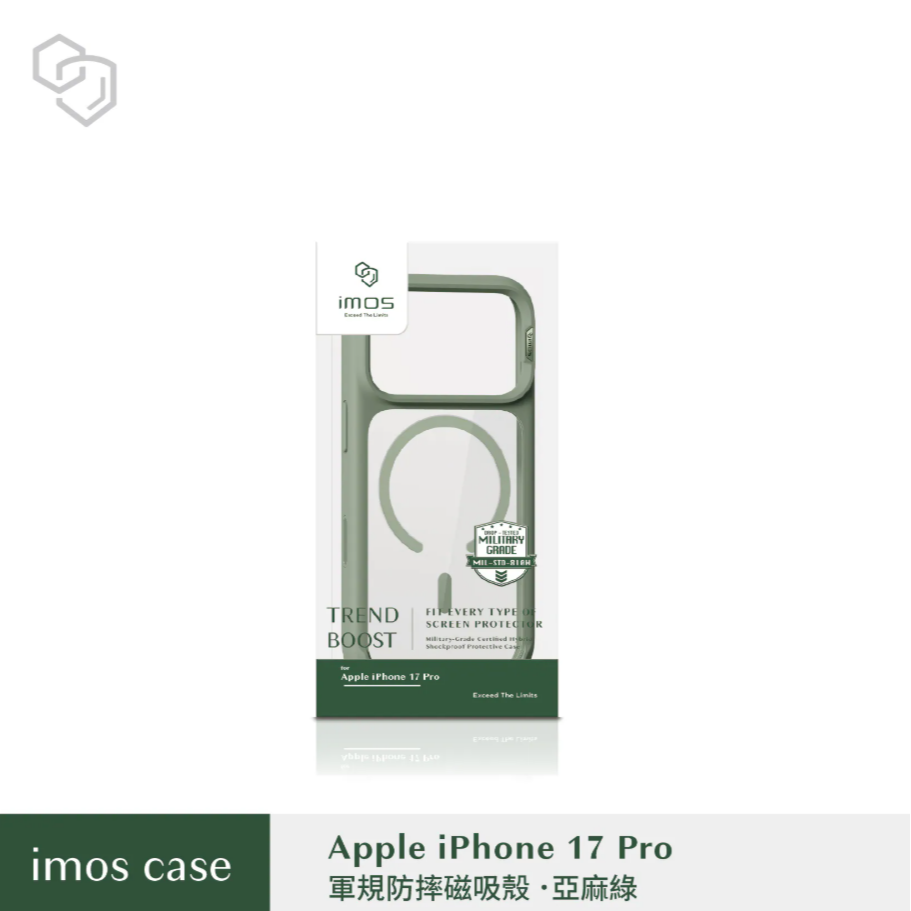 iPhone17 Pro 磁吸軍規防震保護殼-5色-規格圖1