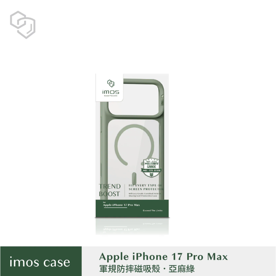 iPhone17 Pro Max 磁吸軍規防震保護殼-5色-規格圖1
