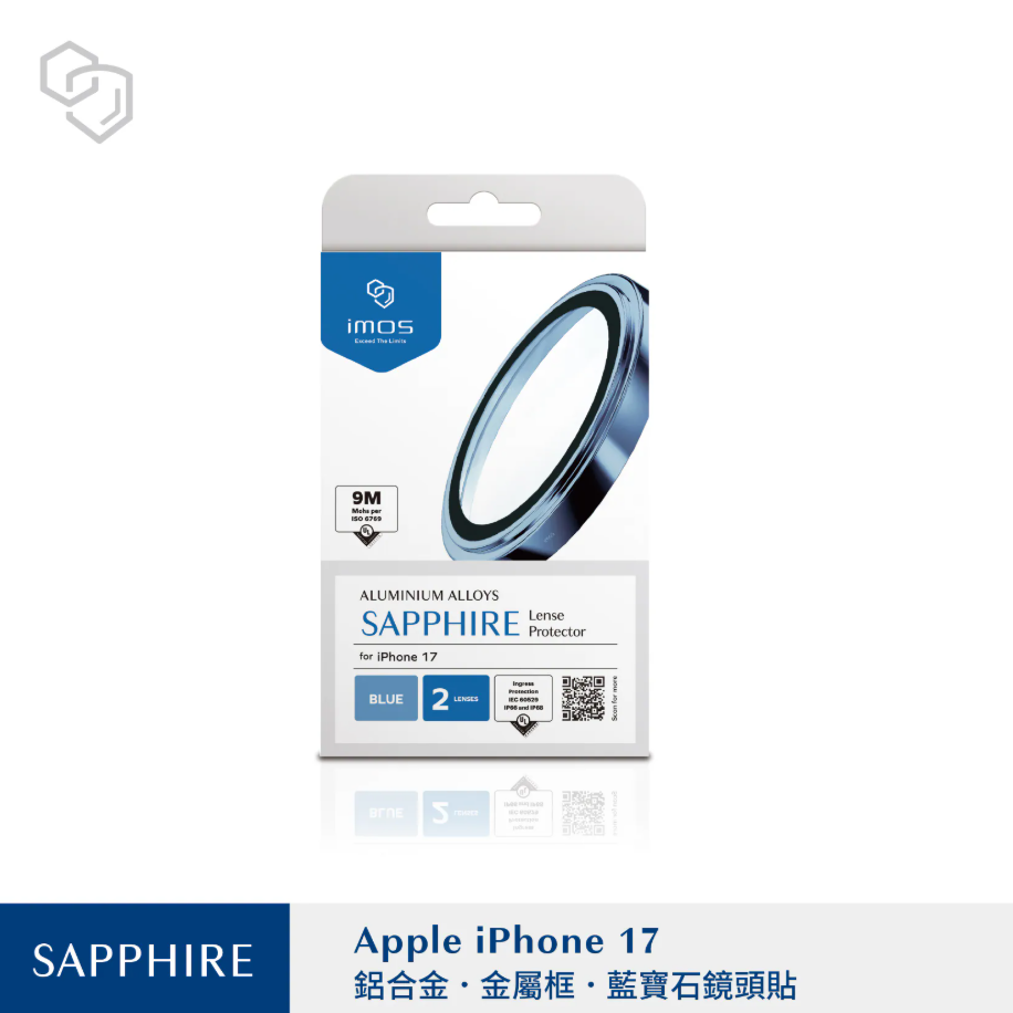 iPhone17 藍寶石鏡頭保護鏡 (兩顆)-6色-規格圖1