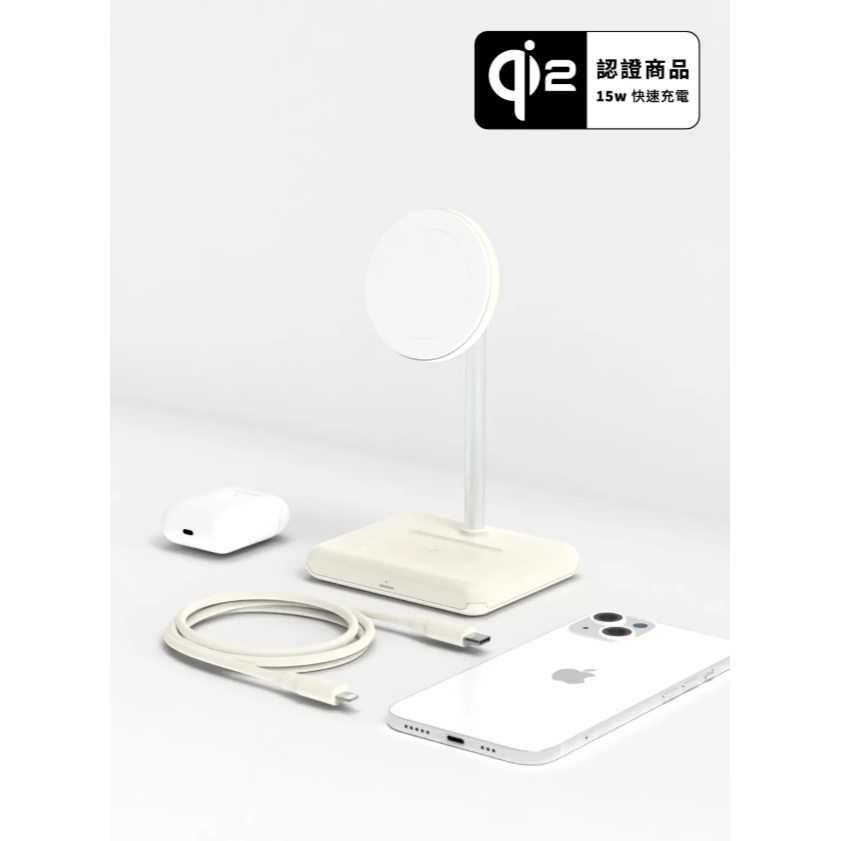 Allite WQ1 2+1 磁吸無線充電座-規格圖6