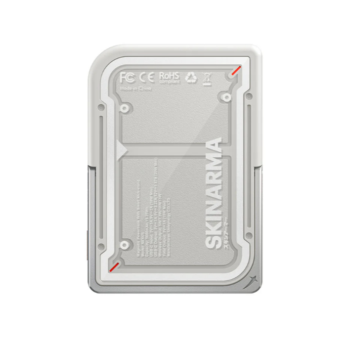 SKINARMA 日本東京 Mecha 5000mAh 20W 磁吸支架款行動電源｜WH 標示-規格圖11