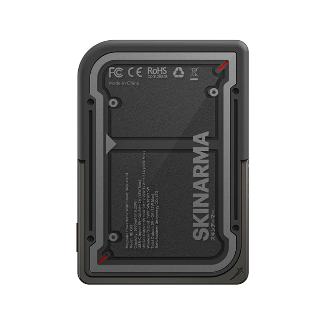 SKINARMA 日本東京 Mecha 5000mAh 20W 磁吸支架款行動電源｜WH 標示-規格圖11