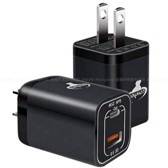 Cowhorn 25W GAN 氮化鎵雙孔 迷你快充頭適用三星PD/QC 平板 手機 Switch 快速電源供應器-規格圖2