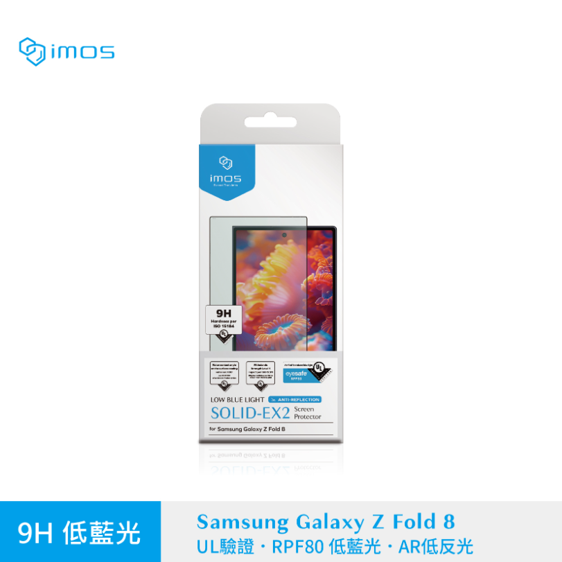 Samsung Galaxy Z Fold 8
