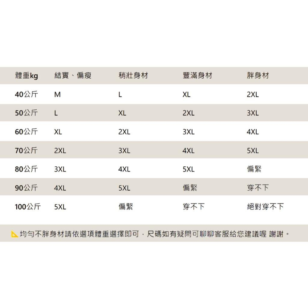 多色優質🔥男生休閑短褲 短褲 海灘褲 褲子 工裝褲  抽繩短褲 大尺碼短褲 鬆緊帶短褲 透氣褲-細節圖3