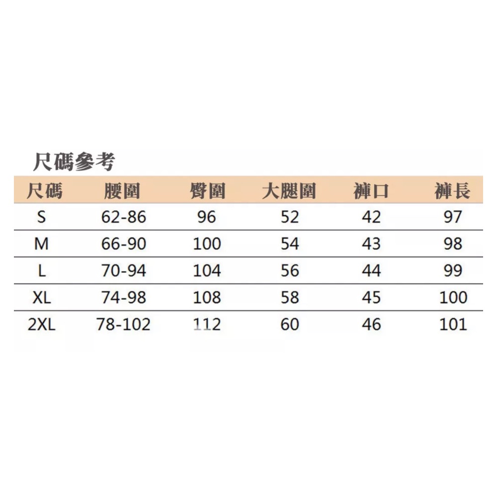 質感西褲 2023春夏爆款 百搭女褲 上班 女裝西褲 韓版 寬腳褲 春夏秋 高腰 顯瘦長褲 垂墜感 寬鬆-細節圖9