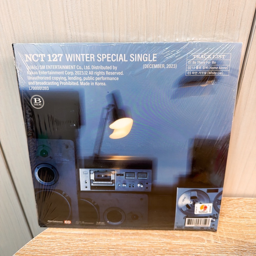 藍版｜全新未拆