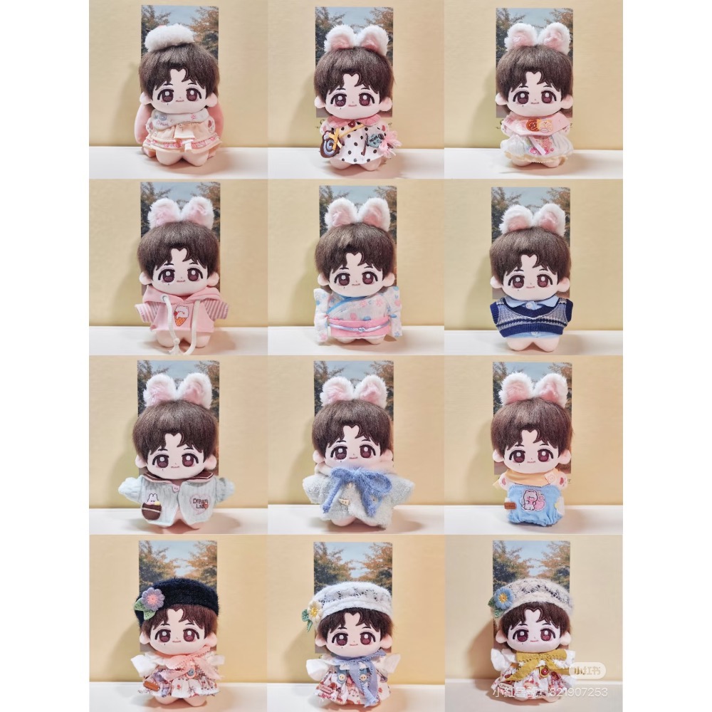 現貨/囧toggi 10cm棉花娃 海星體-細節圖4