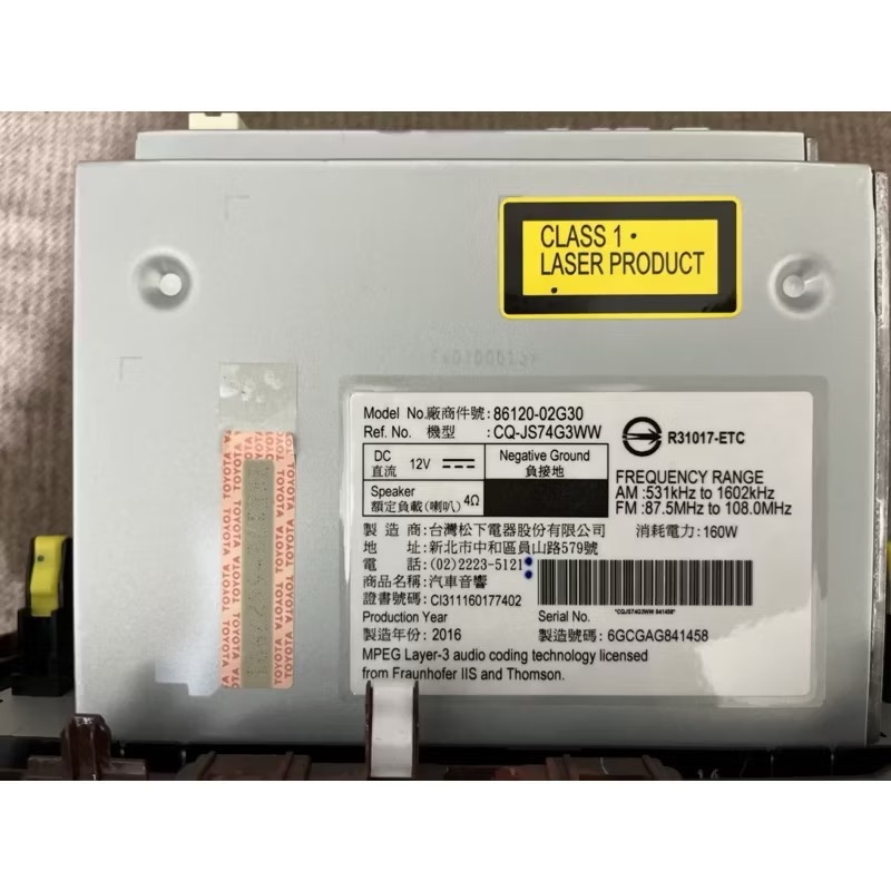 全新未使用 原廠新車即拆機 TOYOTA Altis 11 原廠音響主機（含框）-細節圖2