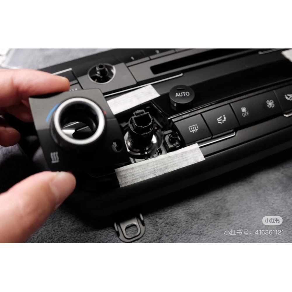 告別環保材質😤 冷氣旋鈕 音響旋鈕 BMW F20 F21 F22 F30 F31 F34 3GT F32 F36-細節圖9