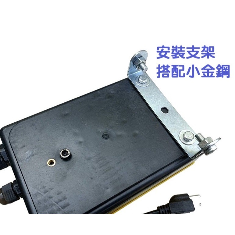 【現貨】快速小金剛專用遙控器 單孔 緯軒 KIO 基業 DUKE 自強 YTK-X2 無線遙控器 無需改機 小金鋼-細節圖4