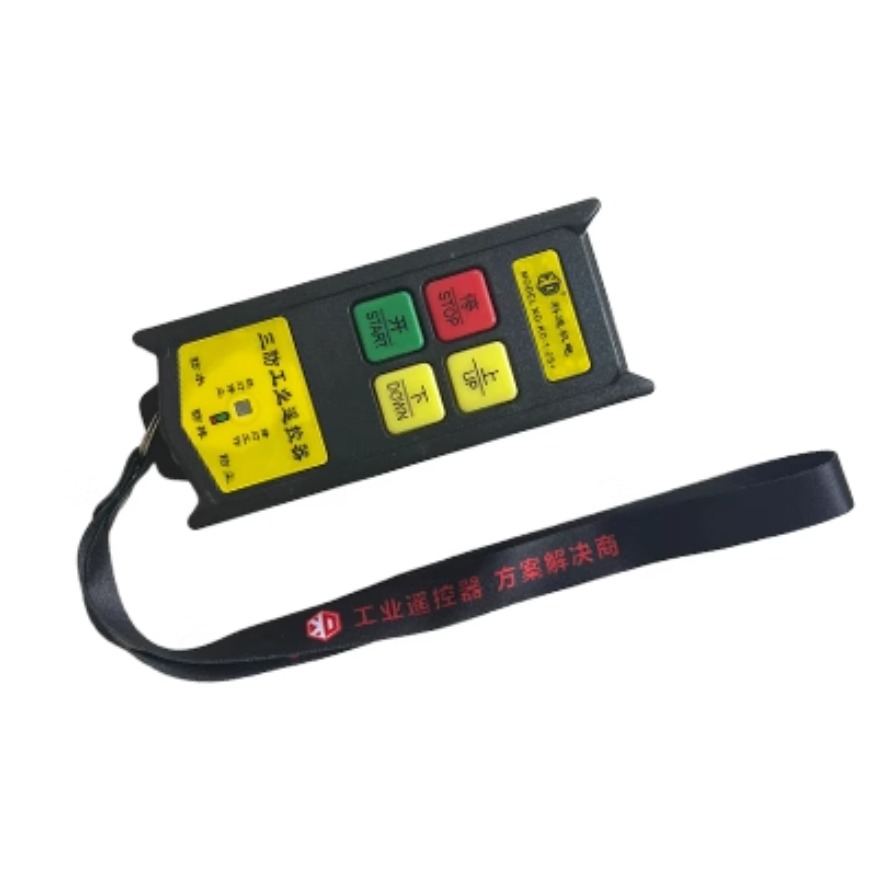 【現貨】快速小金剛專用遙控器 單孔 緯軒 KIO 基業 DUKE 自強 YTK-X2 無線遙控器 無需改機 小金鋼-規格圖7