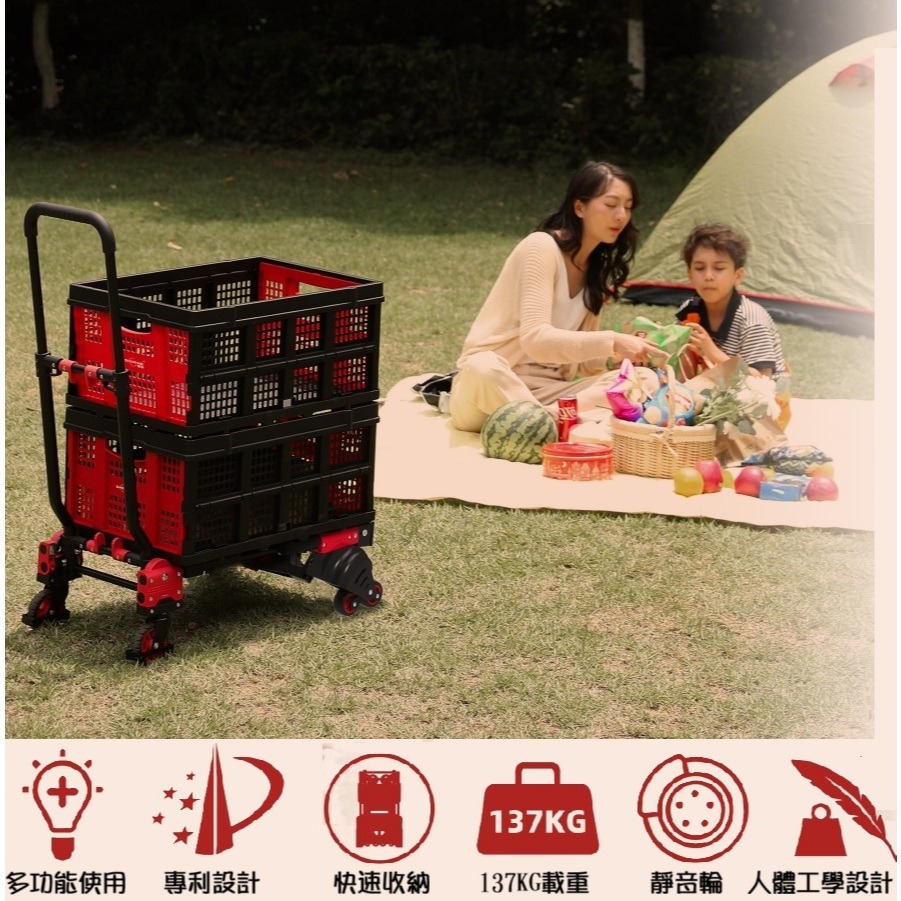 【高雄現貨】2026新款 三合一折疊手推車 承重70/137公斤 拖車 平板車 爬梯車 搬運車 物流快遞 史丹力-細節圖5