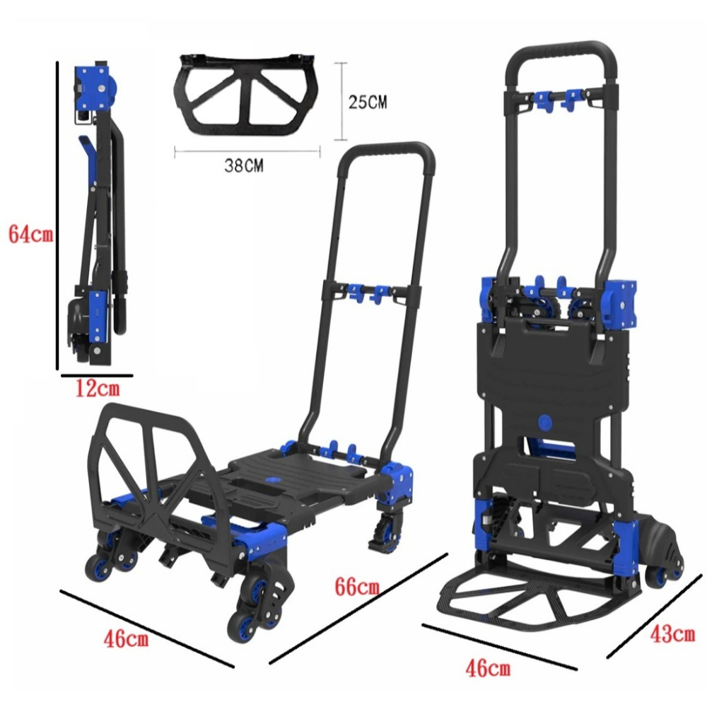 【高雄現貨】2026新款 三合一折疊手推車 承重70/137公斤 拖車 平板車 爬梯車 搬運車 物流快遞 史丹力-細節圖9