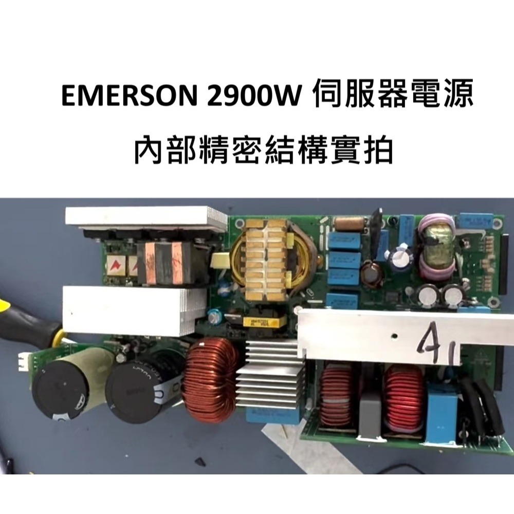 【現貨】29.2V 40A 磷酸鐵鋰電池充電器 電壓電流 可調 鋰電池 房車露營電池 2900W 大功率 58.4V-細節圖6