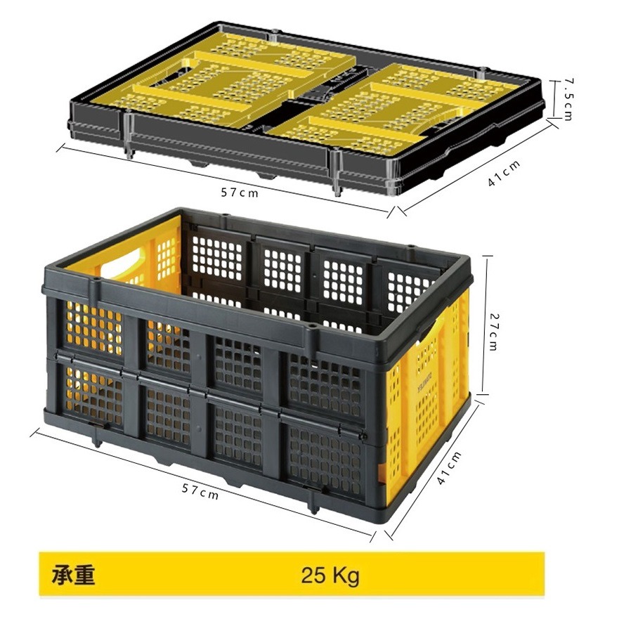 【現貨】STANLEY 摺疊收納籃 收納筐 承重25公斤 可堆疊 史丹利 COSTCO 物流快遞-細節圖2