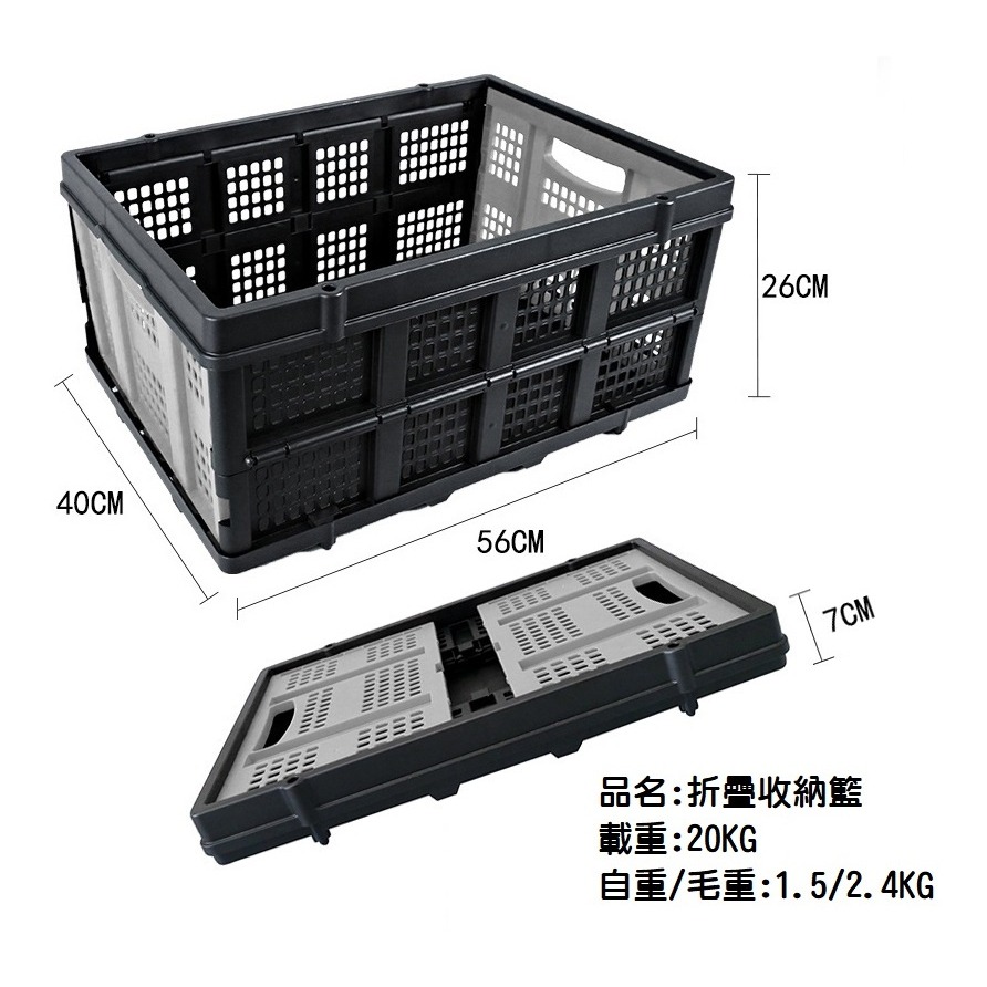 【現貨】STANLEY 摺疊收納籃 收納筐 承重25公斤 可堆疊 史丹利 COSTCO 物流快遞-細節圖5