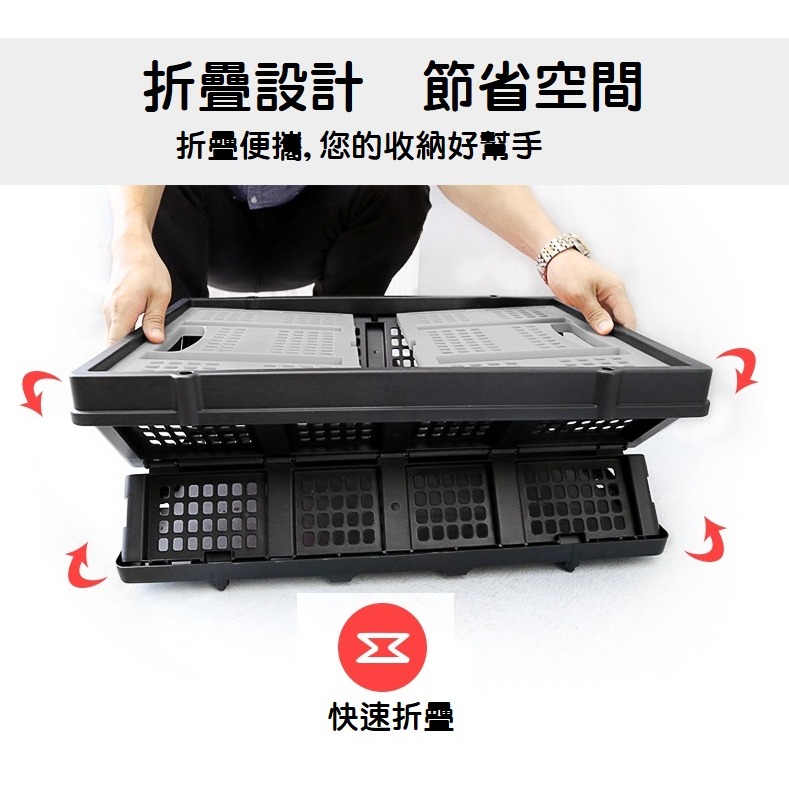 【現貨】STANLEY 摺疊收納籃 收納筐 承重25公斤 可堆疊 史丹利 COSTCO 物流快遞-細節圖7