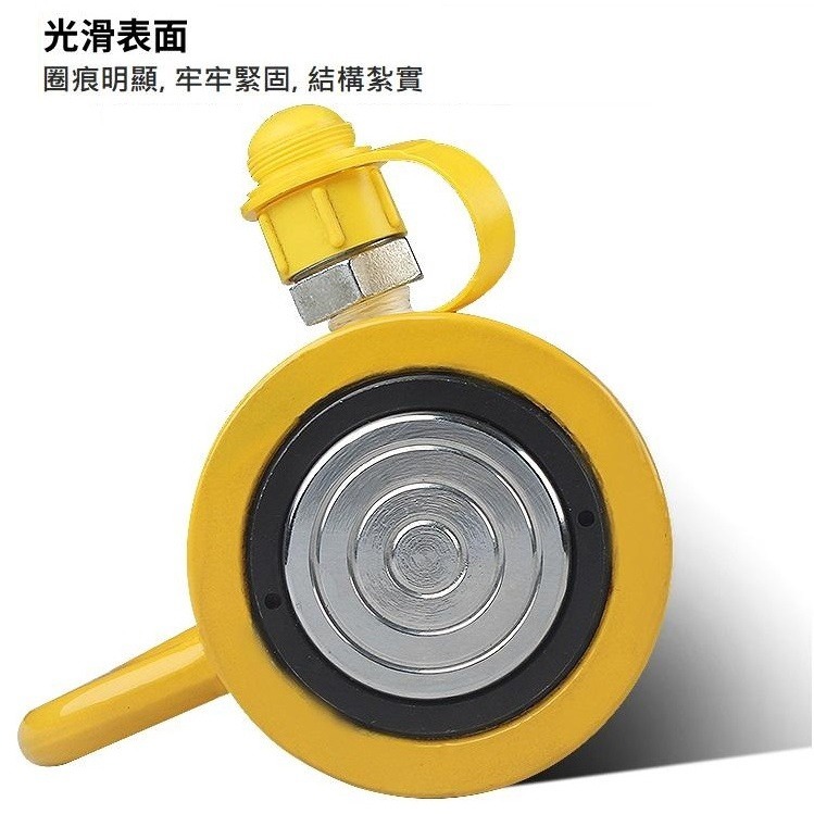 【現貨】長型液壓油壓千斤頂 油壓缸 分離式千斤頂 分體式千斤頂 50T 100mm FCY-50100-細節圖6