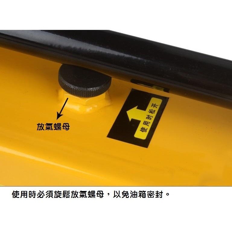 【超大油量】手動油壓泵浦 CP-800 油壓液壓泵浦 超高壓手動泵 高壓泵 2.8L CP800-細節圖4