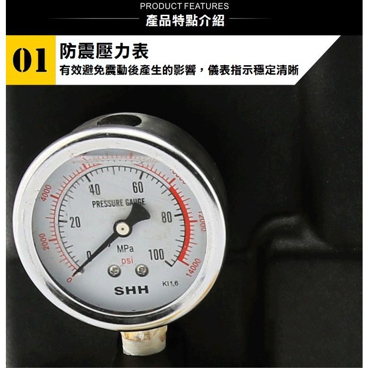 【現貨】攜帶型小型油壓泵 電動油壓泵浦 超高壓電動泵 QQ-700 液壓電動泵 電磁閥開關泵-細節圖6