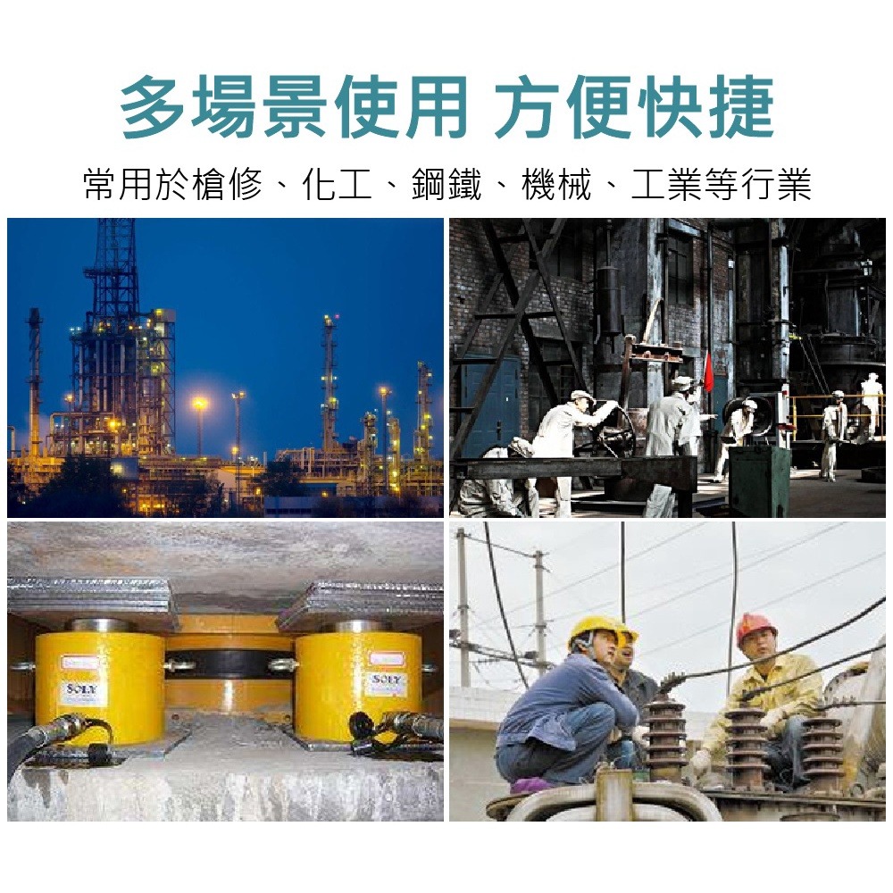【現貨】超薄型液壓油壓千斤頂 油壓缸 分離式千斤頂 分體式千斤頂 30T 14mm FPY-30T 起重工具-細節圖3