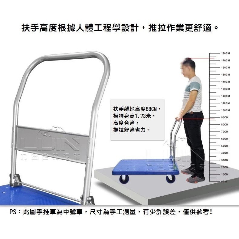 【超承重】折疊手推車 115X65公分平板拖車 耐重600公斤 超靜音 摺疊手推車 搬運車 手拉車 板車 台車-細節圖5