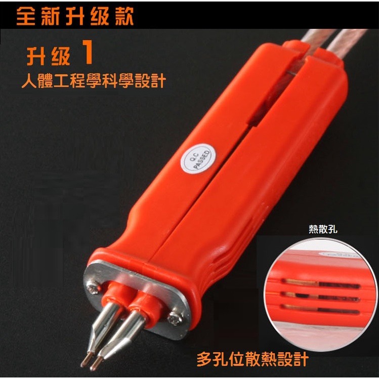 【全新現貨】SUNKKO HB-70B 手持點焊筆 18650電池焊接 焊針距離可調 便利高效-細節圖4