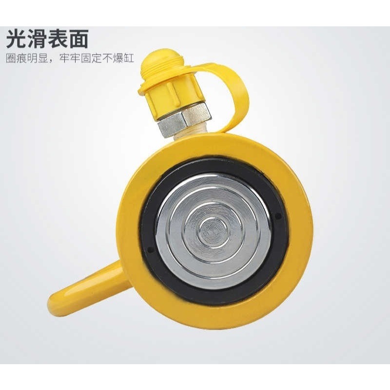 【現貨】長型液壓油壓千斤頂 油壓缸 分離式千斤頂 分體式千斤頂 100T 100mm FCY-100100-細節圖7