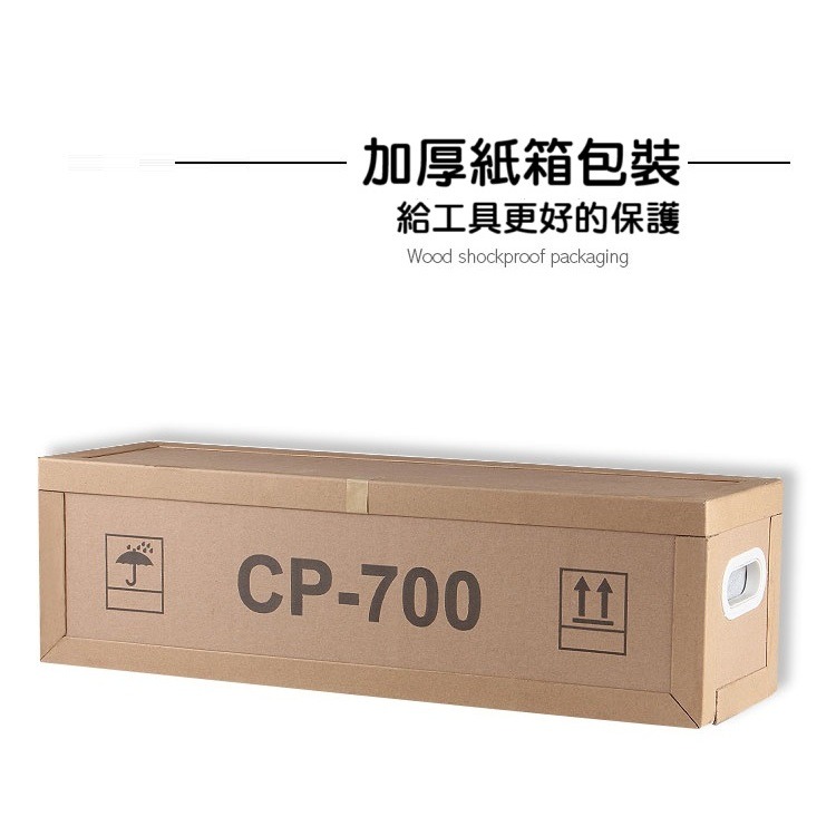 【現貨】手動油壓液壓泵浦 油壓泵 手動油壓泵浦 超高壓泵浦 1.2L CP-700A 方形 ZG3/8快速接頭-細節圖9