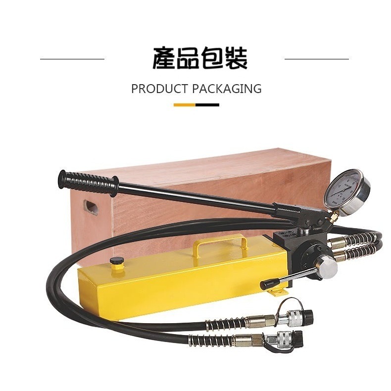 【現貨】油壓幫浦 泵浦 方泵CP-800S 700S 雙回路 小型油壓泵浦 双向泵 高壓泵浦 油壓泵 700Kg/cm-細節圖5