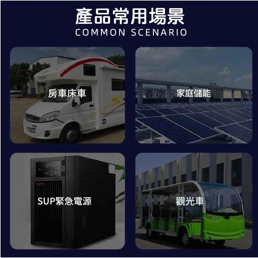 【高雄現貨】極空智能保護板 BMS 4-8串200A持續 APP可調 3.7v三元3.2v鐵鋰。鈦酸 鈉電池-細節圖2