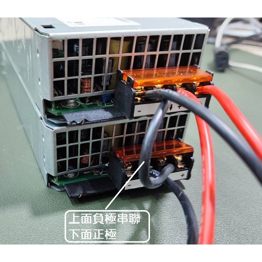 【工業等級】IBM伺服器電源改裝 24V 45A 1100W 大功率 變壓器 AC轉DC 24V 康舒 足瓦 12V可用-細節圖3