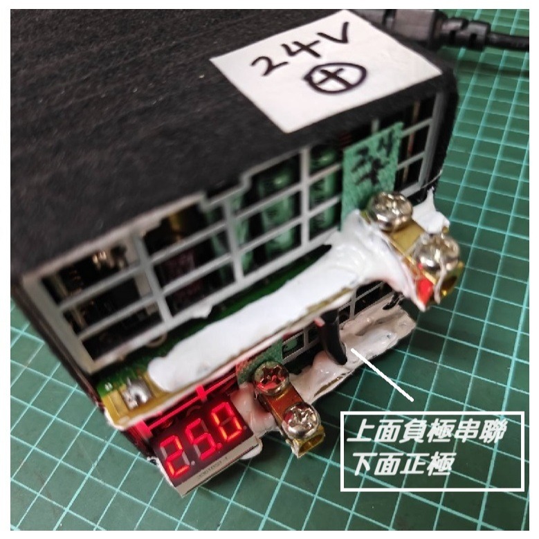 【工業等級】HP伺服器電源改裝 24V 90A 2200W 大功率 變壓器 AC轉DC 24V 康舒 足瓦 靜音-細節圖3