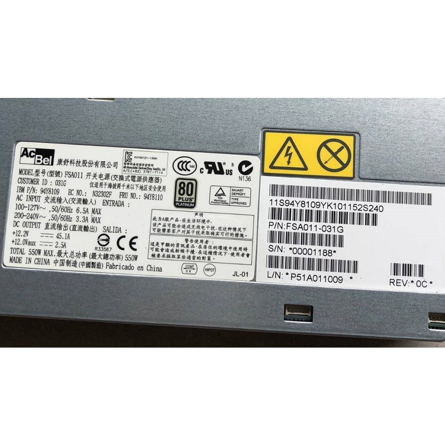 【工業等級】康舒伺服器電源改裝 12V 45A 550W 大功率 變壓器 220/110V轉12V 康舒 鉑金 足瓦-細節圖2