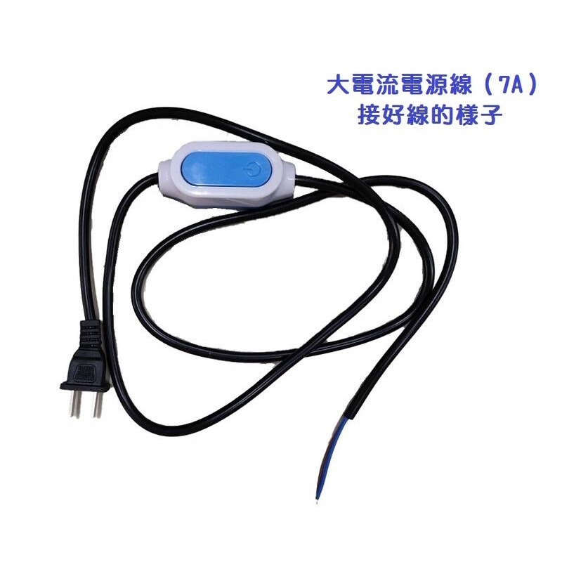 【玻纖升級版】風扇型 12V 10A 120W 大功率電源供應器 變壓器 220/110V轉12V 工業用 足瓦 LED-細節圖5